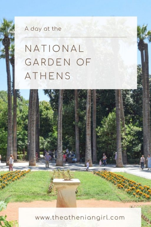 National Garden of Athens by The Athenian Girl