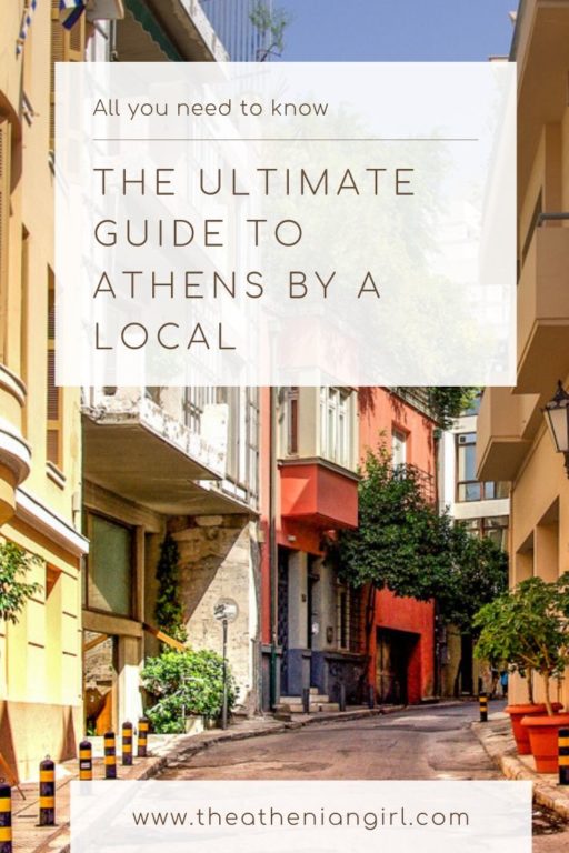 The ultimate guide to Athens by a local - The Athenian Girl